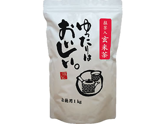 三ツ木園 ゆったりはおいしい。抹茶入玄米茶 1kg 1袋※軽（ご注文単位1袋)【直送品】