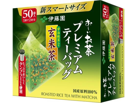 伊藤園 お～いお茶プレミアムティーバッグ 抹茶入り玄米茶50袋 1箱※軽（ご注文単位1箱)【直送品】