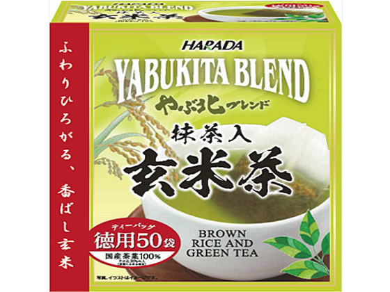 ハラダ やぶ北ブレンド徳用抹茶入玄米茶ティーバッグ50バッグ入 1箱※軽（ご注文単位1箱)【直送品】