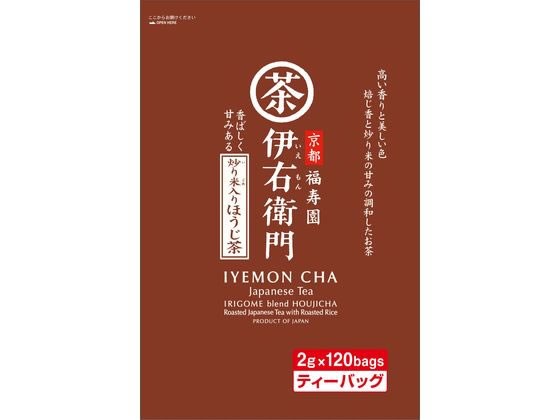 宇治の露製茶 伊右衛門 業務用 炒り米入りほうじ茶 1袋※軽（ご注文単位1袋)【直送品】