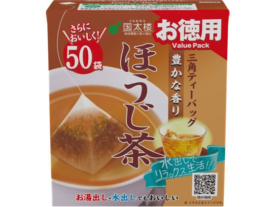 国太楼 お徳用 豊かな香りほうじ茶 三角ティーバッグ 50P 1個※軽（ご注文単位1個)【直送品】