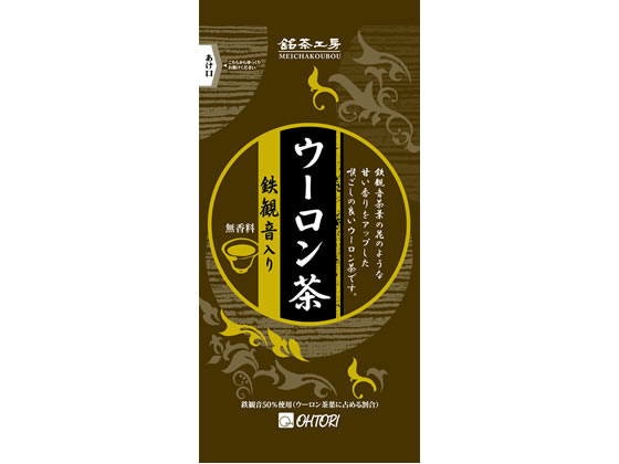 鳳商事 銘茶工房 給茶機用 烏龍茶 55g 1袋※軽（ご注文単位1袋)【直送品】