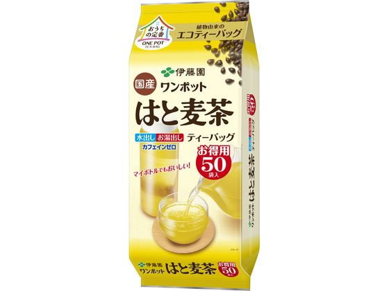 伊藤園 ワンポット 国産はと麦茶 50袋 1パック※軽（ご注文単位1パック)【直送品】