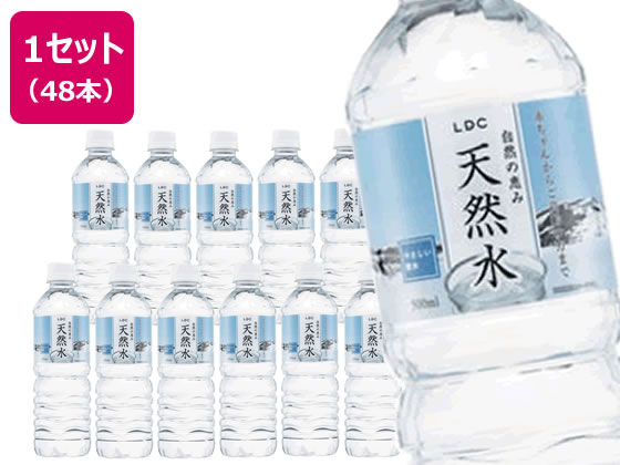 自然の恵み 天然水 500ml×48本 1セット※軽（ご注文単位1セット)【直送品】