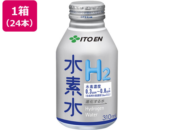 伊藤園 水素水 H2 310ml×24 1箱※軽（ご注文単位1箱)【直送品】