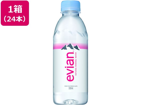 エビアン 330ml 24本 1箱※軽（ご注文単位1箱)【直送品】