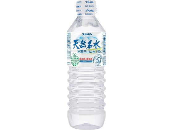 ブルボン 天然名水出羽三山の水 500ml 1本※軽（ご注文単位1本)【直送品】