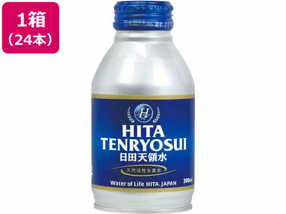 日田天領水 300ml ボトル缶 24本入り 1箱※軽（ご注文単位1箱)【直送品】