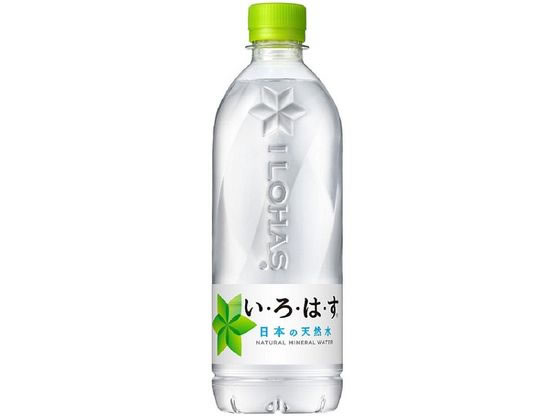 コカ・コーラ コカ・コーラ い・ろ・は・す(ILOHAS)天然水540ml 1本※軽（ご注文単位1本)【直送品】