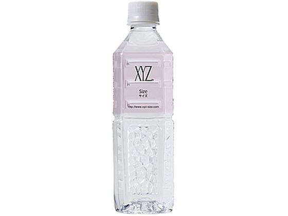 グローブサイエンス XYZ サイズダウン ピンクダイア 500mL×1本 1本※軽（ご注文単位1本)【直送品】