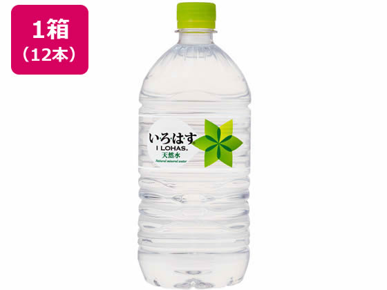 コカ・コーラ い・ろ・は・す 1020ml 12本 1箱※軽（ご注文単位1箱)【直送品】