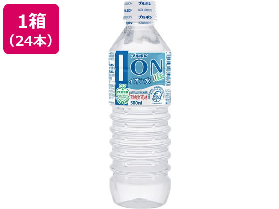 ブルボン ION水 イオン水 500ml×24本 1箱※軽（ご注文単位1箱)【直送品】