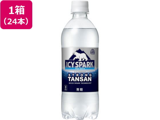 コカ・コーラ アイシー・スパークfrom カナダドライ 500ml×24本 1箱※軽（ご注文単位1箱)【直送品】