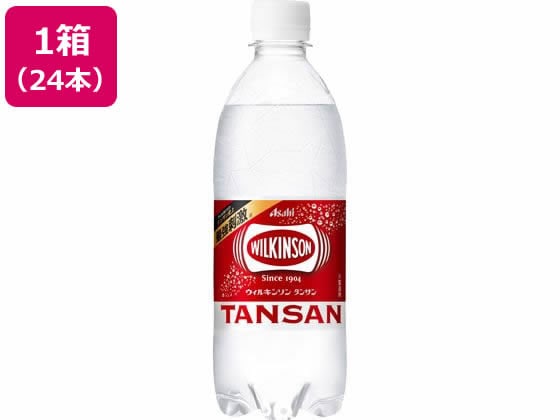 アサヒ飲料 ウィルキンソン タンサン 500ml 24本 1箱※軽（ご注文単位1箱)【直送品】