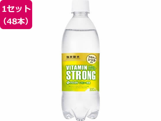 伊藤園 ビタミンストロング 強炭酸水 500ml×48本 1セット※軽（ご注文単位1セット)【直送品】