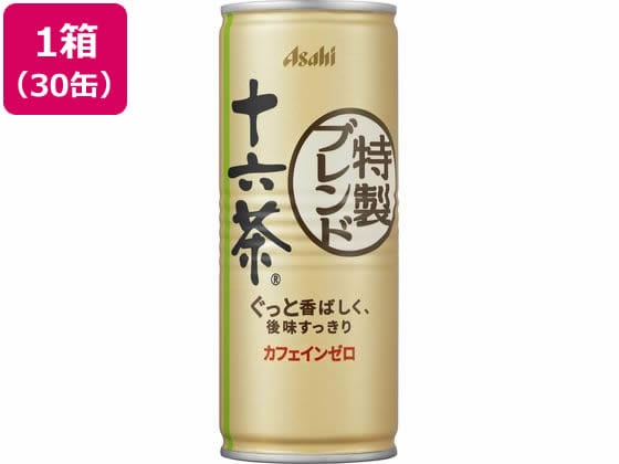 アサヒ飲料 十六茶 245g×30缶 1箱※軽（ご注文単位1箱)【直送品】