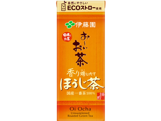 伊藤園 お～いお茶 ほうじ茶 250ml 1本※軽（ご注文単位1本)【直送品】