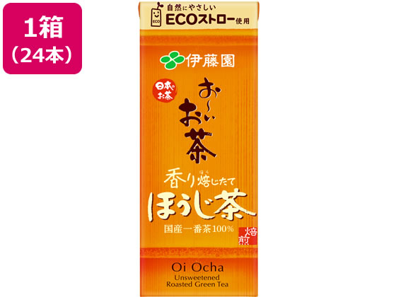 伊藤園 お～いお茶 ほうじ茶 250ml×24本 1箱※軽（ご注文単位1箱)【直送品】