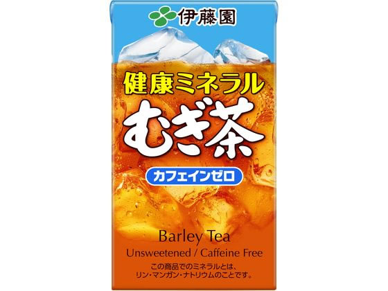 伊藤園 健康ミネラルむぎ茶 125ml 1本※軽（ご注文単位1本)【直送品】