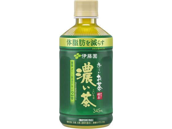 伊藤園 お～いお茶 濃い茶 345ml 電子レンジ対応 1本※軽（ご注文単位1本)【直送品】