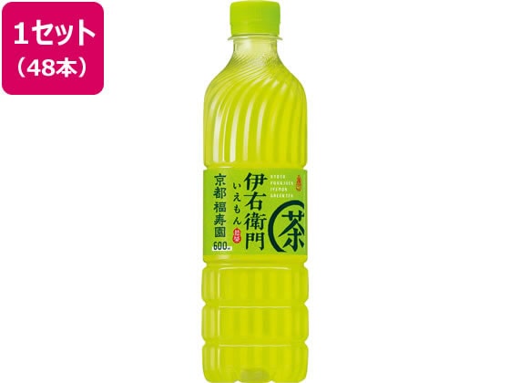 サントリー 伊右衛門 600ml 48本 1セット※軽（ご注文単位1セット)【直送品】