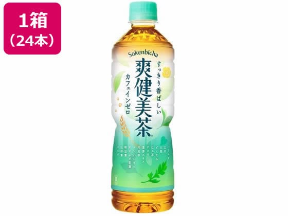 コカ・コーラ 爽健美茶 600ml×24本 1箱※軽（ご注文単位1箱)【直送品】