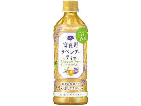 ポッカサッポロ 富良野 ラベンダーティ 500ml 1本※軽（ご注文単位1本)【直送品】