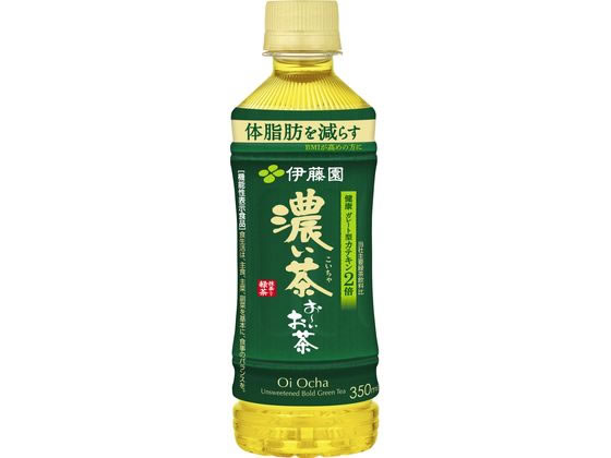 伊藤園 お～いお茶濃い茶 350ml 1本※軽（ご注文単位1本)【直送品】