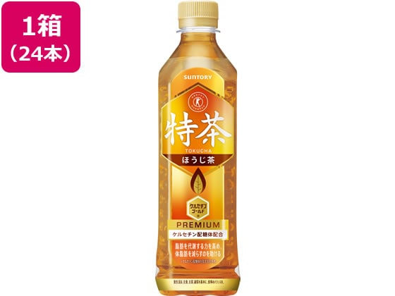 サントリー 特茶 ほうじ茶 500ml×24本 1箱※軽（ご注文単位1箱)【直送品】