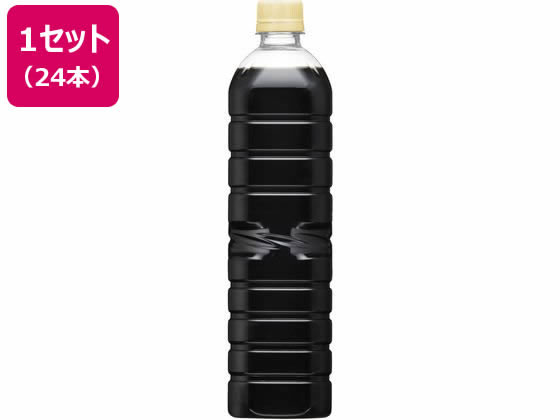 UCC 職人の珈琲 無糖 ラベルレスボトル 900ml 24本 1セット※軽（ご注文単位1セット)【直送品】