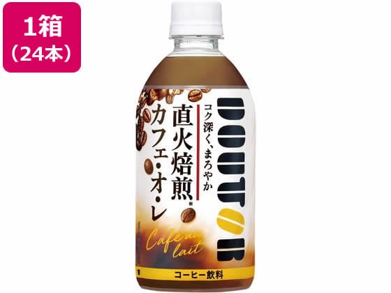 アサヒ飲料 ドトール カフェオレ 480ml 24本 1箱※軽（ご注文単位1箱)【直送品】