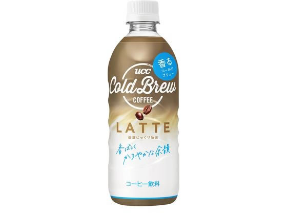 UCC COLD BREW LATTE 500ml 1本※軽（ご注文単位1本)【直送品】