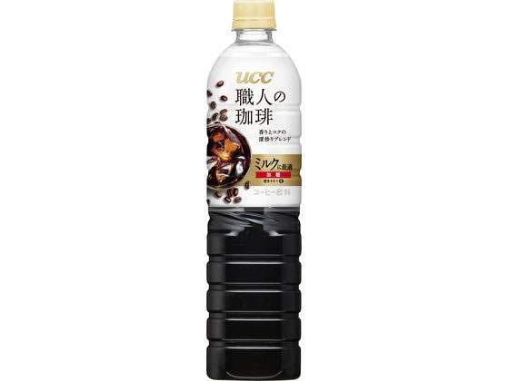 UCC 職人の珈琲 ミルクに最適 加糖 900ml 1本※軽（ご注文単位1本)【直送品】