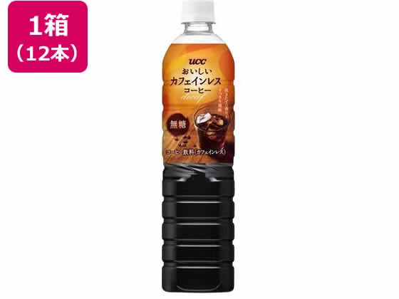 UCC おいしいカフェインレスコーヒー 無糖 900ml×12本 1箱※軽（ご注文単位1箱)【直送品】