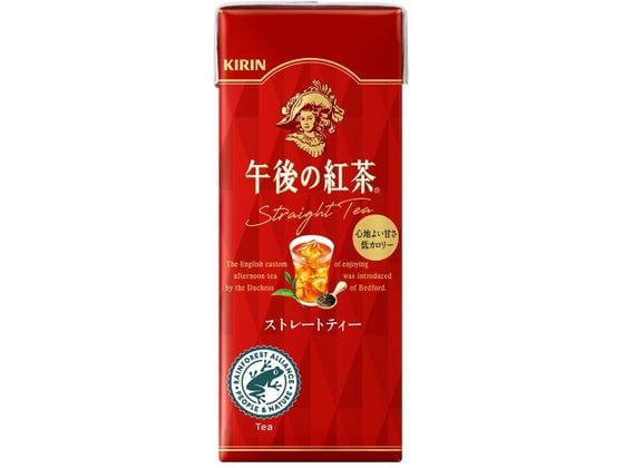 キリン 午後の紅茶 ストレートティー 250ml LLスリム 1本※軽（ご注文単位1本)【直送品】