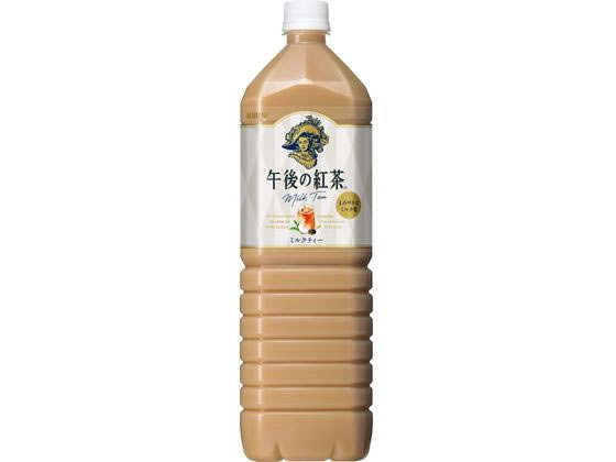 キリン 午後の紅茶 ミルクティー 1.5L 1本※軽（ご注文単位1本)【直送品】