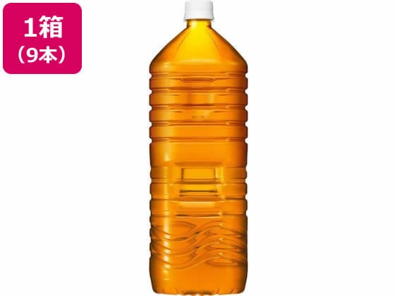 キリン 午後の紅茶 おいしい無糖 ラベルレス 2L×9本 1箱※軽（ご注文単位1箱)【直送品】