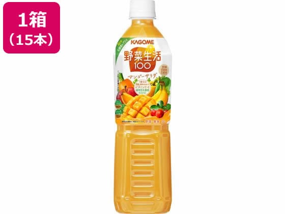 カゴメ 野菜生活100 マンゴーサラダスマート 720ml×15本 1箱※軽（ご注文単位1箱)【直送品】