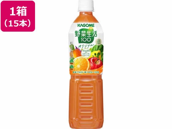 カゴメ 野菜生活100 オリジナル スマート 720ml×15本 1箱※軽（ご注文単位1箱)【直送品】