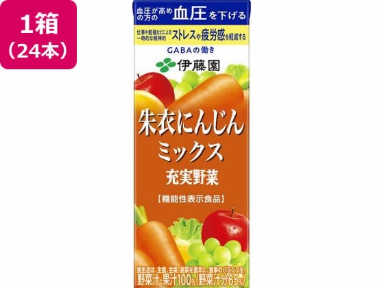 伊藤園 充実野菜朱衣にんじんミックス 200ml×24本 1箱※軽（ご注文単位1箱)【直送品】