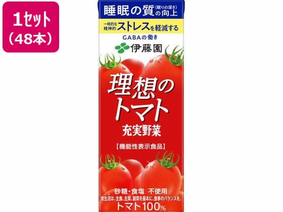 伊藤園 充実野菜理想のトマト 200ml×48本 1セット※軽（ご注文単位1セット)【直送品】