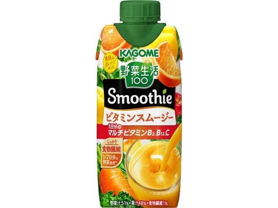 カゴメ 野菜生活100 Smoothie ビタミンスムージー 330ml 1本※軽（ご注文単位1本)【直送品】