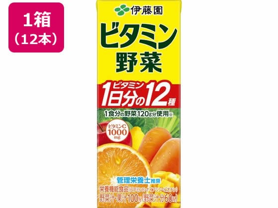 伊藤園 ビタミン野菜 200ml×12本 1箱※軽（ご注文単位1箱)【直送品】