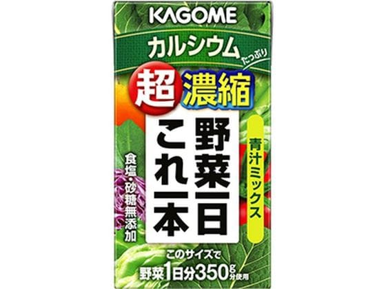 カゴメ 野菜一日これ一本 超濃縮カルシウム 紙パック 125mL 1個※軽（ご注文単位1個)【直送品】