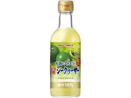 ポッカサッポロ お酒にプラス沖縄シークヮーサー 300ml GU49 1本※軽（ご注文単位1本)【直送品】