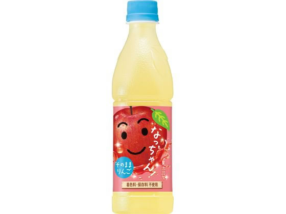 サントリー なっちゃん 林檎 冷凍兼用 425ml 1本※軽（ご注文単位1本)【直送品】