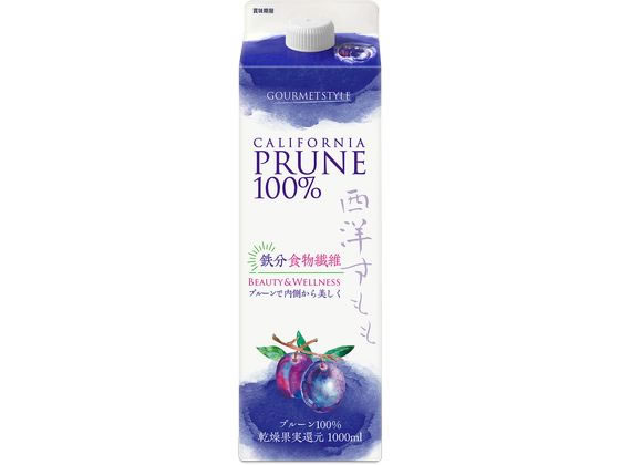 雄山 カリフォルニア プルーン100% 1000ml 1本※軽（ご注文単位1本)【直送品】