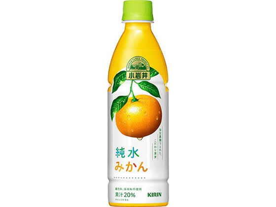 キリン 小岩井 純水みかん 430ml 1本※軽（ご注文単位1本)【直送品】