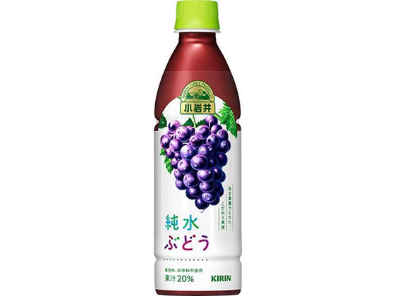 キリン 小岩井 純水ぶどう 430ml 1本※軽（ご注文単位1本)【直送品】