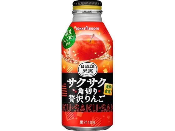 ポッカサッポロ サクサク角切り贅沢りんご 400g 1缶※軽（ご注文単位1缶)【直送品】